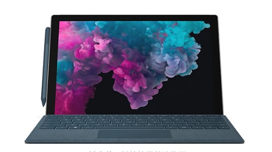 北塔从 Mac 切换到 Microsoft Surface